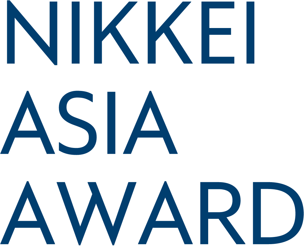 NIKKEI ASIA AWARD